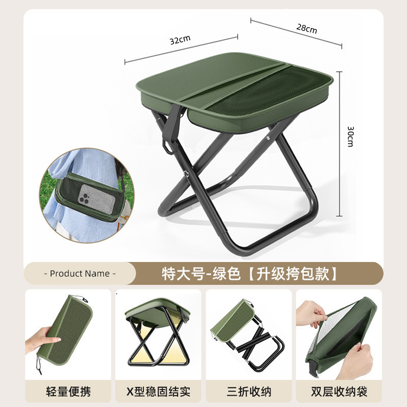 Taburete plegable tipo correa tipo caballo tipo bolsillo tipo bolsillo tipo caballo tipo camping silla de pesca plegable silla de pesca de tramo inclinado image 18
