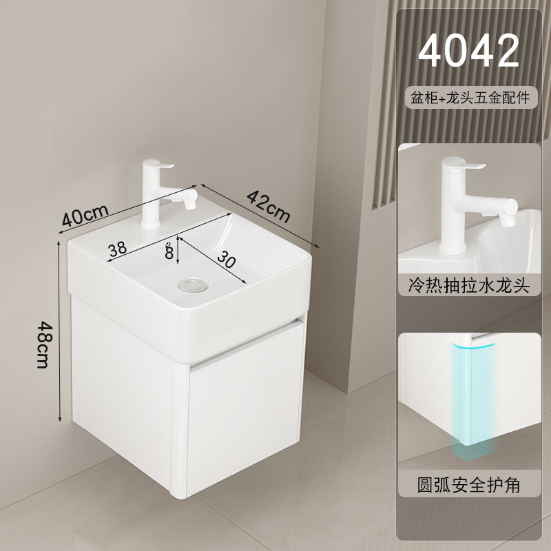 Gabinete de baño lavabo combinación redondeada lavabo de baño lavabo integrado lavabo de cerámica pequeño apartamento super estrecho