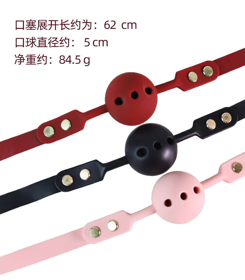 Jiuai Silicone Mouthball & Handcuffs Set, SM Bondage Props for Couples — detail image 4