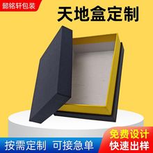 ��������w�YƷ�к�ɫ�o�w���yƷ���bӡˢ�ߙn��Ʒ�Y�а��b�aƷ��