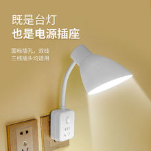 ����Сҹ���_�Pled�������ᴲ�^��늲�����˯���o�۠��ڟ�����