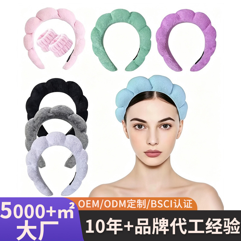 European and American Style High-Top Cloud Hairband for Girls, Special Headband for Makeup and Face Washing, Enhances Hair Volume, Sponge Braided Hair Accessory Set European and American Style High-Top Cloud Hairband for Girls, Special Headband for Makeup and Face Washing, Enhances Hair Volume, Sponge Braided Hair Accessory Set