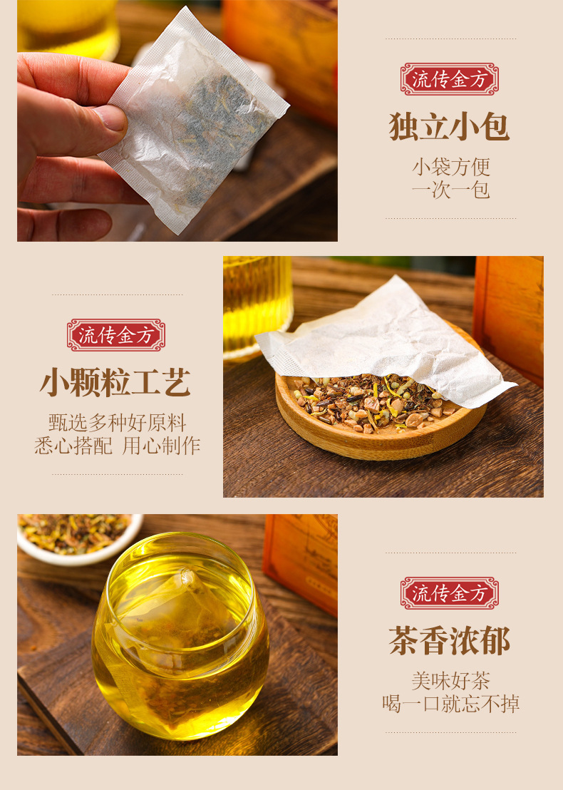 三绛茶_06.jpg