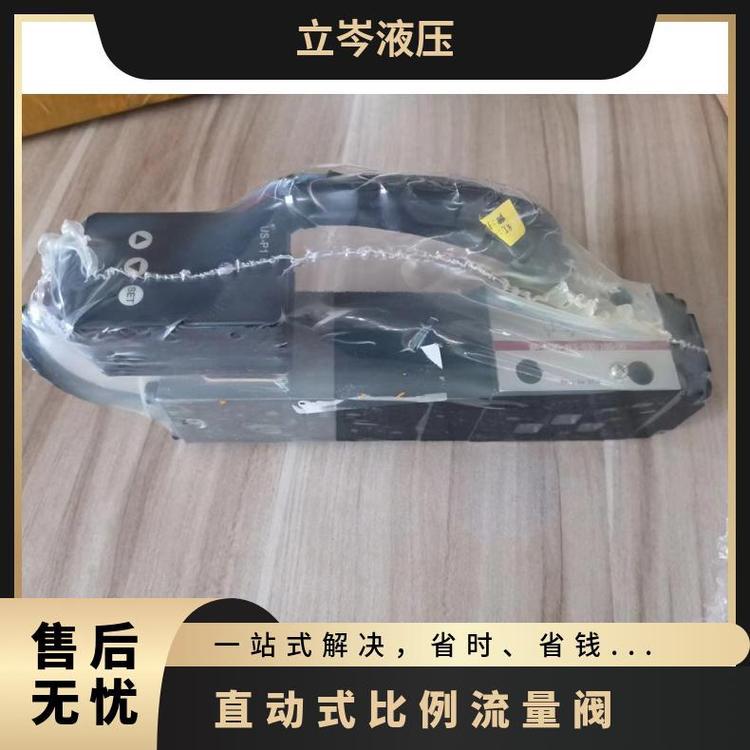 VTOZ维拓斯直动式比例流量阀MA-OVKZOR-AES数字放大器