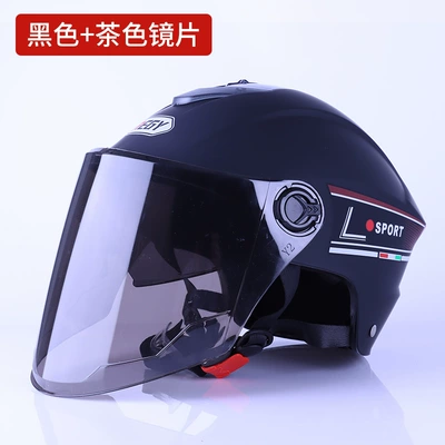 on It, for Riding Electric – Motosiklet kaskı (dəbilqə) - sub-black-tan-lenses