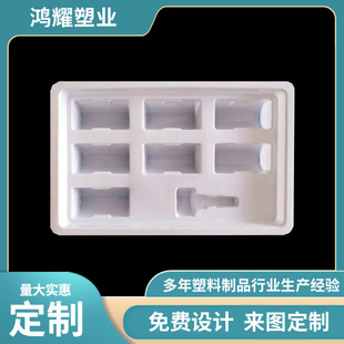 �S�ҹ����ߺ�����֧����ƿ�� ���Ϸ���бP PVC��ᘃ���