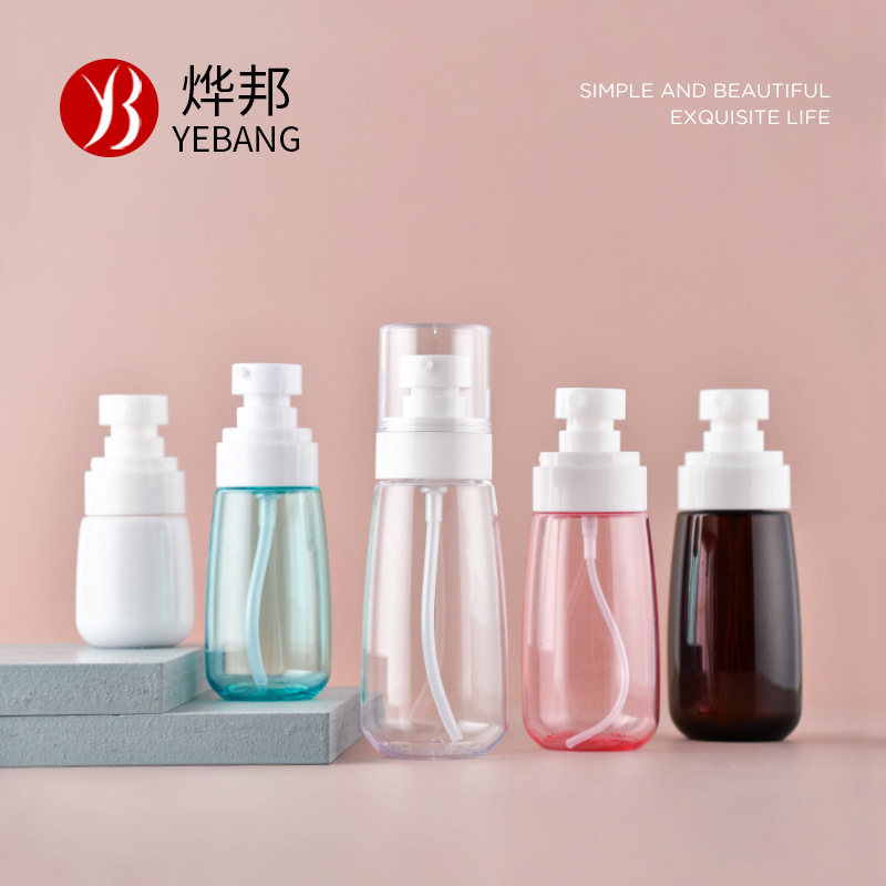 UPG30ml60 ML 80 100 spray bottle PETG type thick bottom portable small watering can travel sub-packed lotion bottle
