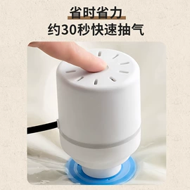 真空泵;其他整理用具