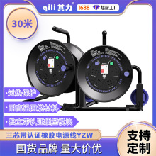qili����30AT��|���P10A/16A��y���B������3800W��|�F���P