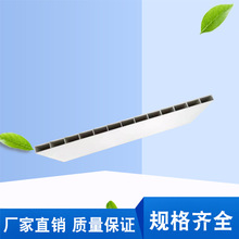 ֱ��ϵ��PVC�пհ��i����ڰ�PVC������ϰ����a�S��500*20 ����