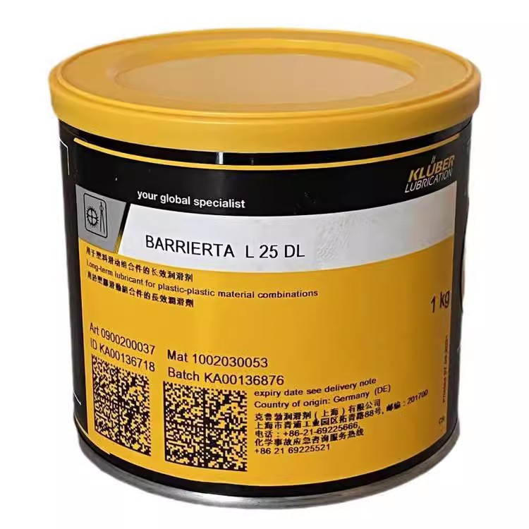 O1CN01FsV3Mg2LZP4QD0x2h_!!2215