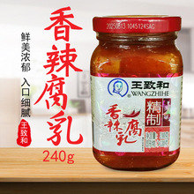 ���º;�����������240gƿ �����������֭ù����֭�nʽ���պ��