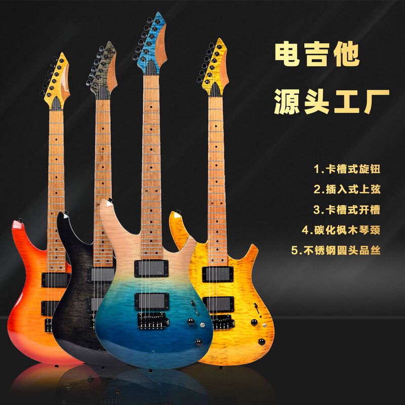 Electric Guitar Manufacturer Cross-Border Export Alnico5 Pickup Small Double Rocker Tiger Pattern Leather Electric Guitar Electric Guitar Manufacturer Cross-Border Export Alnico5 Pickup Small Double Rocker Tiger Pattern Leather Electric Guitar