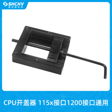 CPU_w115X 1200_w3770K 4790K 6700K 7700K 8700K 9900