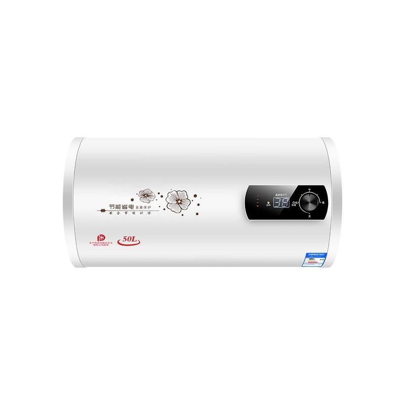 海Hai尔特价包安装60升80升自动断电家用变频速热恒温40L热水器一|undefined