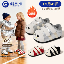 Ӣ�������ͯѧ��Ь2025�����¿���ͯ���ޱ�ůЬ������Ůͯ����Ь