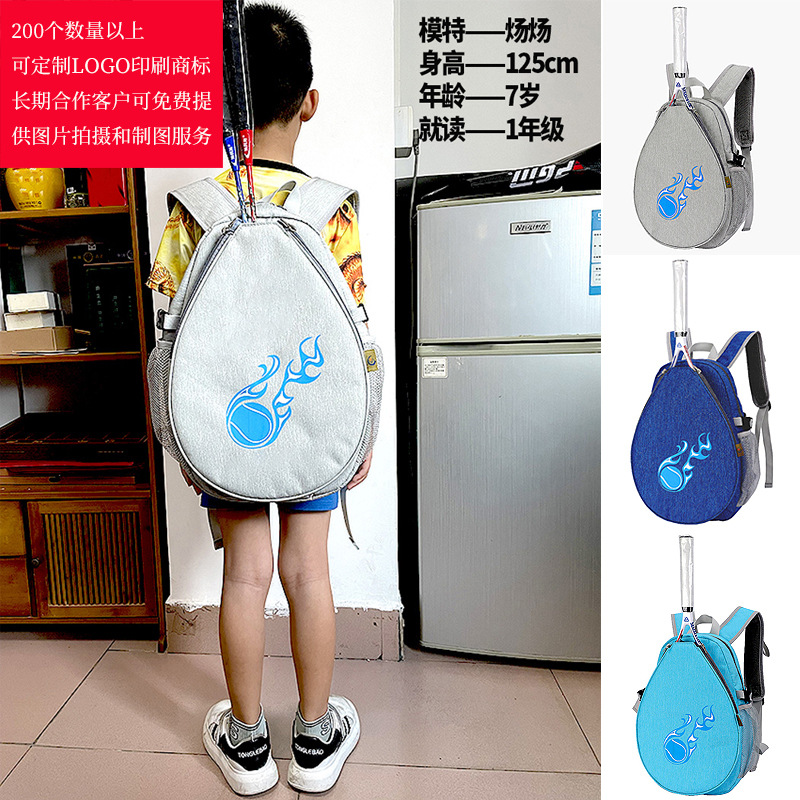 WPOLE-Bolsa de tenis original para niños, nuevo modelo, 1-2 raquetas, equipo para exteriores, bolsa de bádminton, mochila, estilo familiar a juego image 4