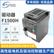 ȫ���ŷ�늙C����F1500Hֱ���oˢ늙C�����߾��ȸ�����늙C