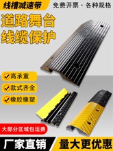 �����往�ۜp�َ����zPVC��|���o�w�����^·��ˮ���ߵ����^����