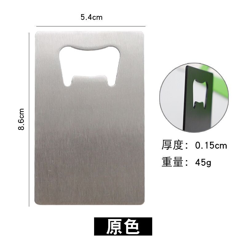 Abrebotellas de cerveza de acero inoxidable Cerveza de barra de refrescos para hombres Regalo pequeño