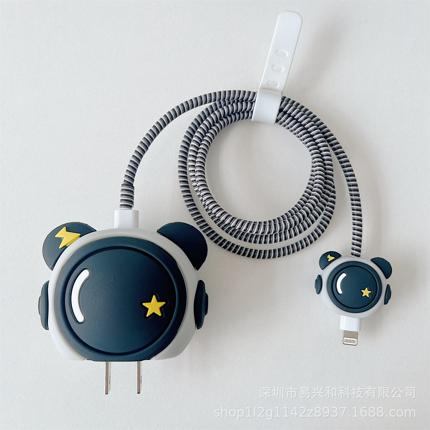 Aplicable Apple 18W / 20W cargador de cabeza de cubierta cargador de cubierta de cable de datos cubierta de 4 piezas al por mayor