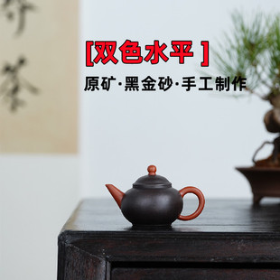 �pɫˮƽ ���d��ɰ��ԭ�V�ڽ�������֮�����������lһ�����l