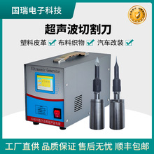 �ֳ�ʽ�����и����Ƥ�ﲼ�ϼ�����܇����и�ˮ���г��C