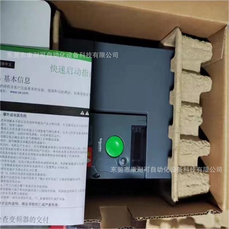 施耐德 变频器   ATV28HU29M2       ATV28HU41M2  全新议价