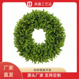 仿真绿植;圣诞花环;仿真植物配件