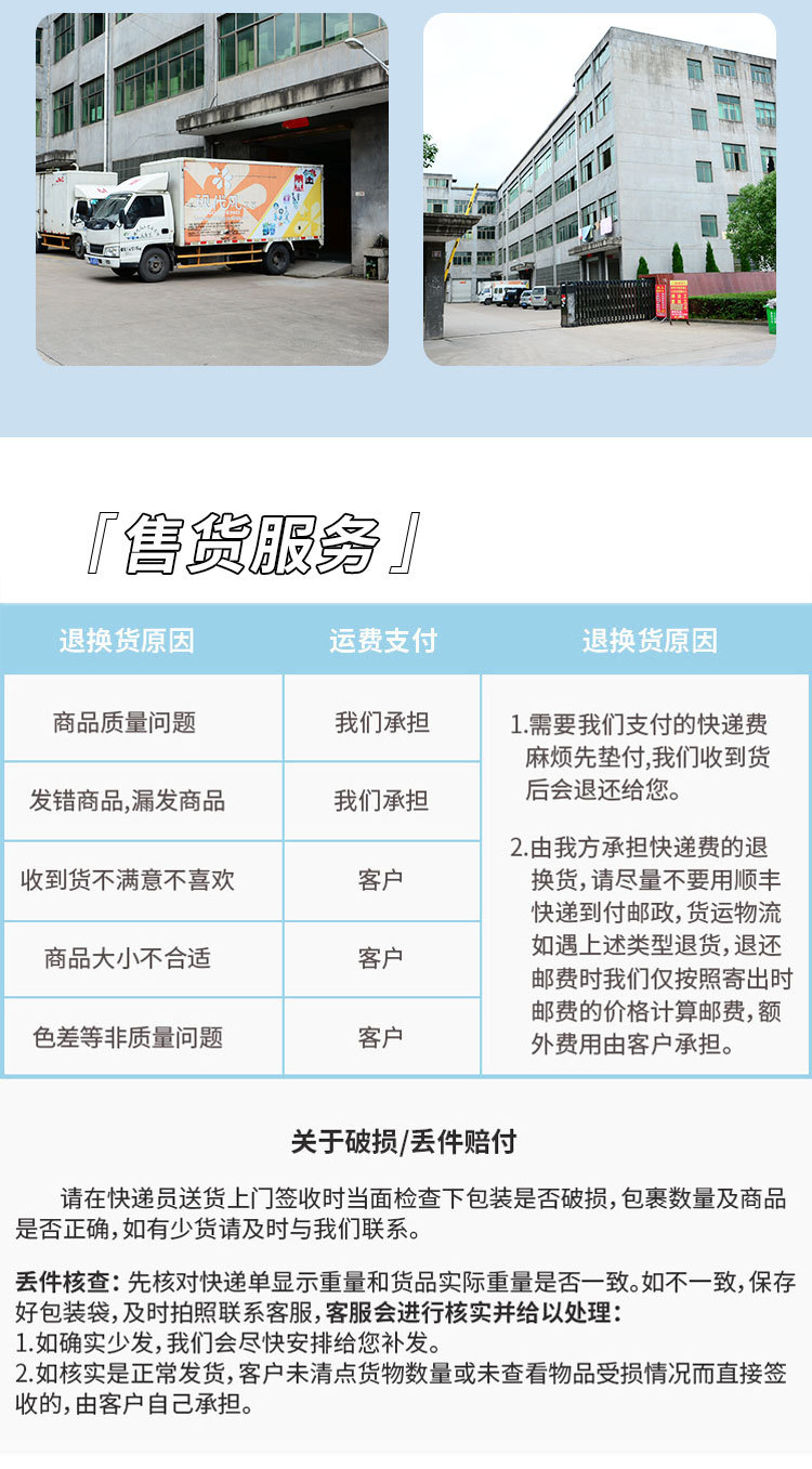 Korean high appearance level couple plastic cups 2021 summer fashionable and trendy color matching straw water cups for women, one-piece consignment pic 38