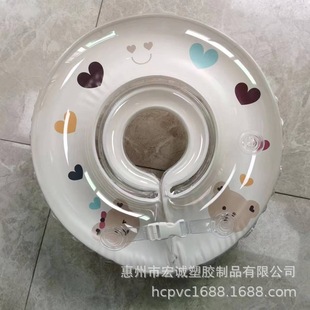 �S��PVC���냺��Ȧ �p�ӼӺ��ˮϴ��냺����Ȧ����iȦ