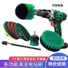 �S��ֱ����ˢ�ذ�ˢϴ܇ˢ�Ҿ�늄��坍ˢëˢȥ�҉m�A�P����ˢ