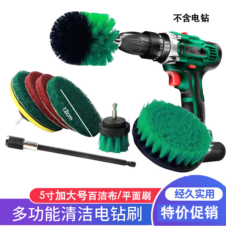 공장 직매 전동 드릴 브러시 플로어 브러시 세차 브러시 가정용 전기 청소 브러시 먼지 디스크 도구 브러시