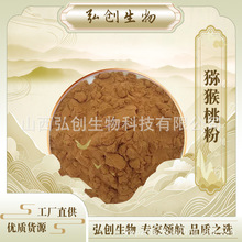 �J���ҷ�99% ˮ�ܹ�֭�� �J���ҹ��� ����VC �F؛���] �넓����