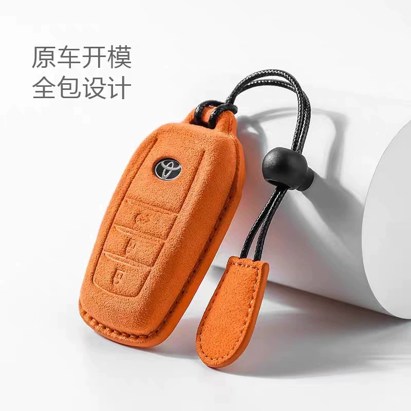 Подходит для чехла для ключей Toyota Feng Landa Saina RAV4 Grevia Crown мужской Weizhong Lei Ling Carola, чехол