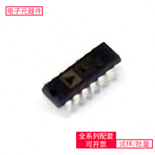 AD8184ANZ PDIP-14 TSL1401CL 88E6185-A2-LKJ1I000 LTM8055EY#PB