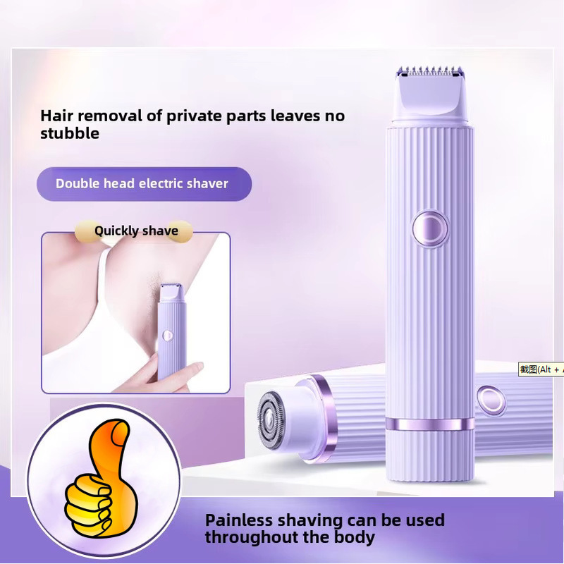 男性と女性のための電気シェーバー、陰毛トリマー、陰部用ユニバーサルシェーバー、脇の下の脱毛を残さない|undefined