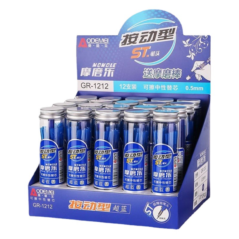 12 barreled push core erasable neutral refills students push the refills 0.5mm molle erasable blue and black
