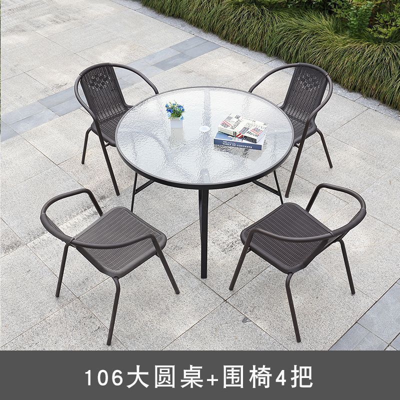 106 물무늬 정원 테이블 + 롱 체어 4개