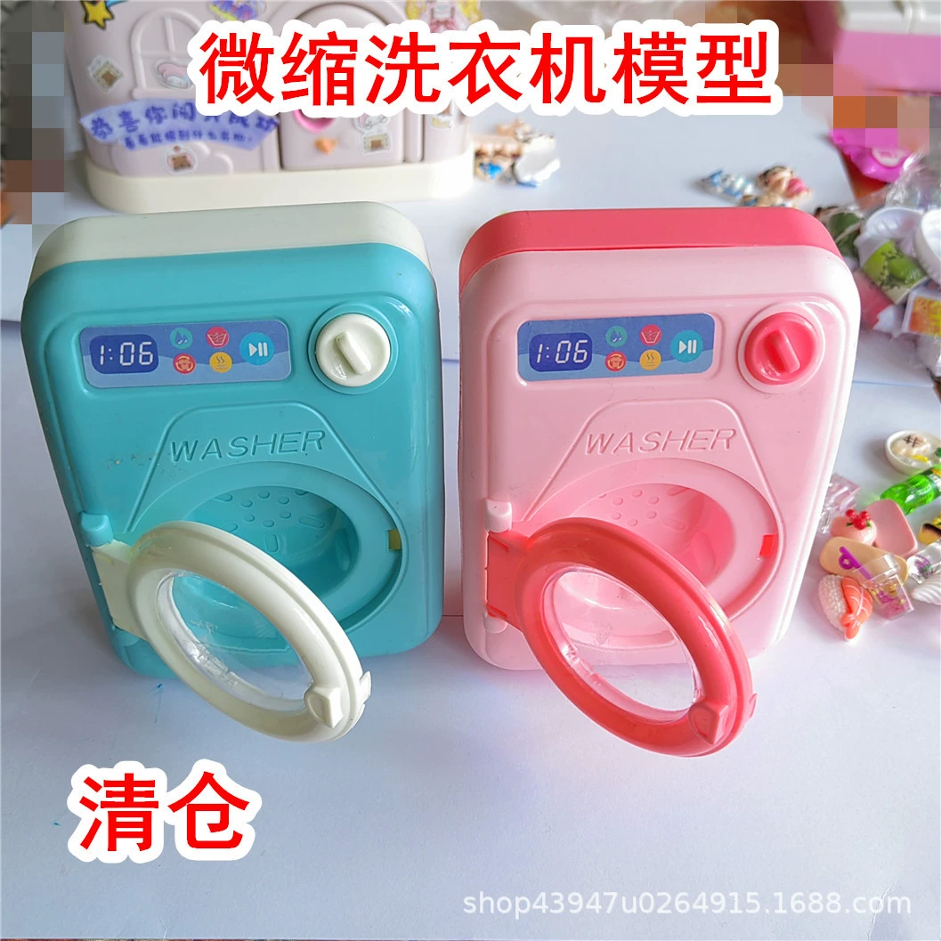 Миниатюрная модель стиральной машины из пластика в масштабе 1/6 для кукольного домика с открывающимися дверцами, мини-мебель