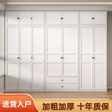 简约钢制衣柜家用卧室小户型儿童房无甲醛出租房简易组合柜带抽屉