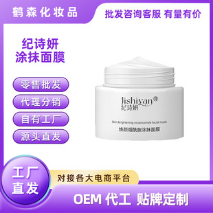 �oԊ����׹މTĨ��Ĥ���S�����տsë�׸����wɫ�����o��ˮ�۱���