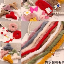 1cm��ˮ���që�l��ë�ldiy�ֹ�����ë�q�l�A�lȦץ�A�^������