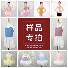 �����˷��WУ�C����ͯ�������������w����Ʒ��*�Ʋ��˓Q���