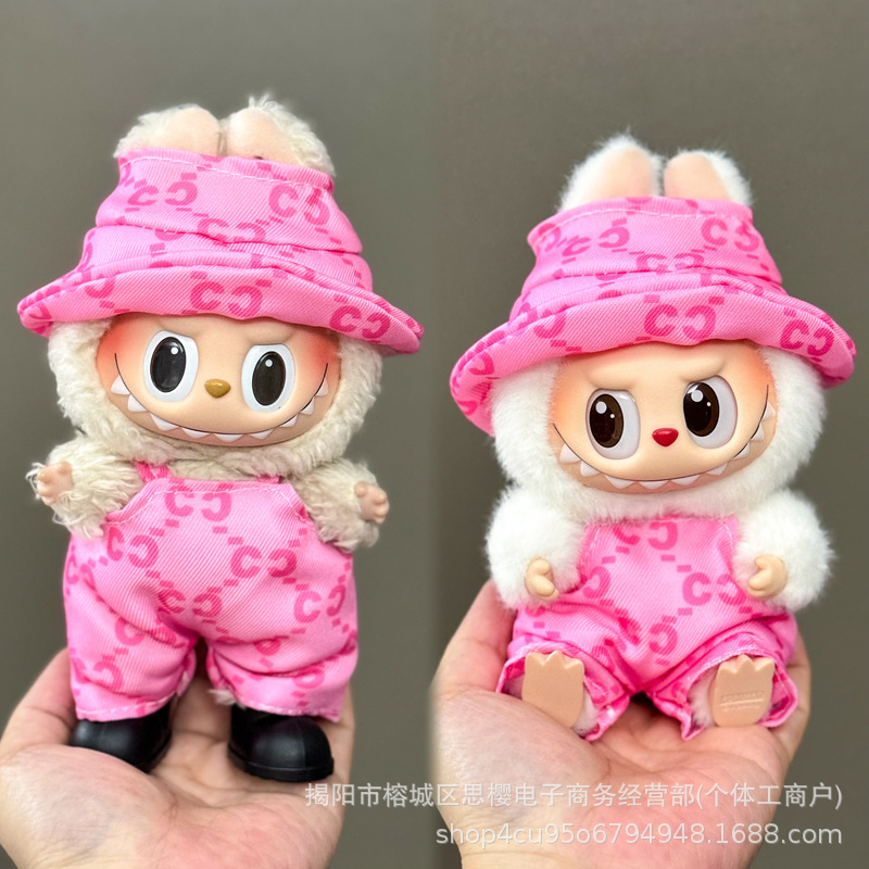 Solo la ropa es adecuada para la ropa de bebé Rabubu de 123 generaciones Labubu ropa colgante de 17cm muñeca traje de felpa falda