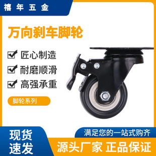 �f���_݆�Ă��b1.5��2��ƽ��z�U�۰����o����ĥ���x܇݆���M�A