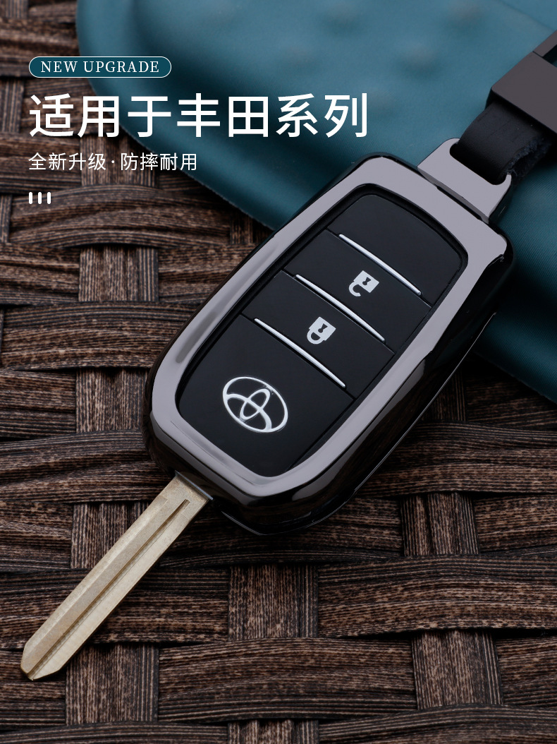改装丰田详情页