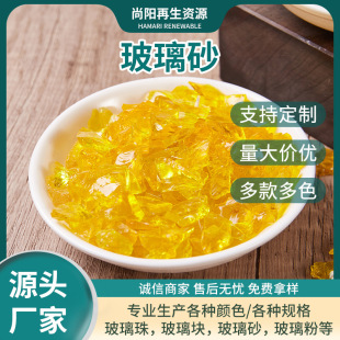 �����S��ˇ������Ʒ����ԭ����G�����K�w��ˮĥʯɰ