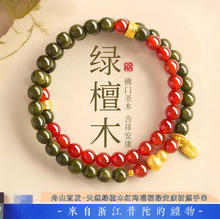 ����ɽ��Ȼ�G̴ľ�ִ�Ů���pȦ�t���������������J�D�\��Y��