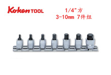 �M���ձ�Koken���� 1/4�� 7�����ƃ�����������Ͳ RS2010M/7-L25